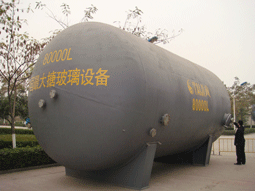 80000L搪玻璃儲罐國內(nèi)最大搪玻璃設備太極制造